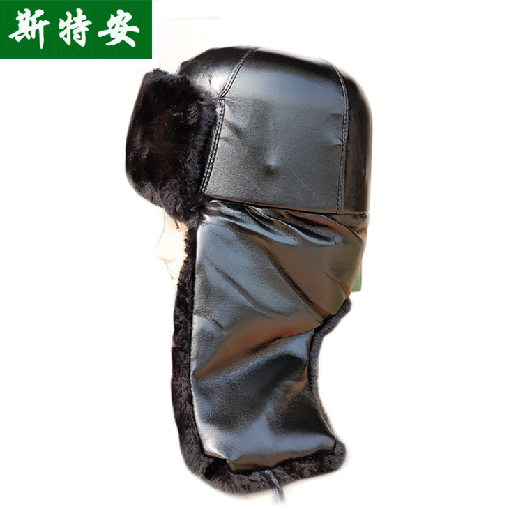 91视频入口雷鋒帽 91视频入口雷鋒帽